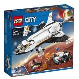 Set LEGO 60226